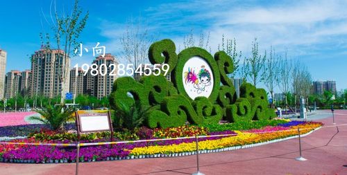 郫都區(qū)綠雕造型生產(chǎn)與施工 園林綠化工程的藝術(shù)與技術(shù)融合